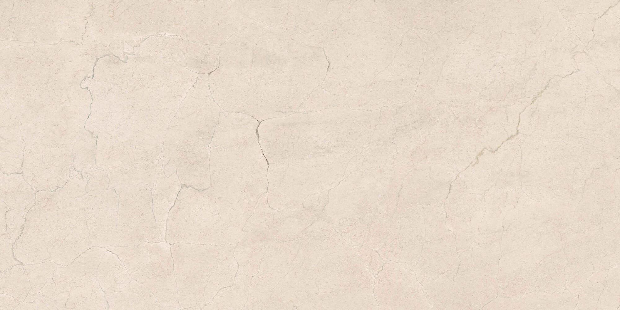 Bodenfliese SUPREME MEMORIES rosa perlino 60x120